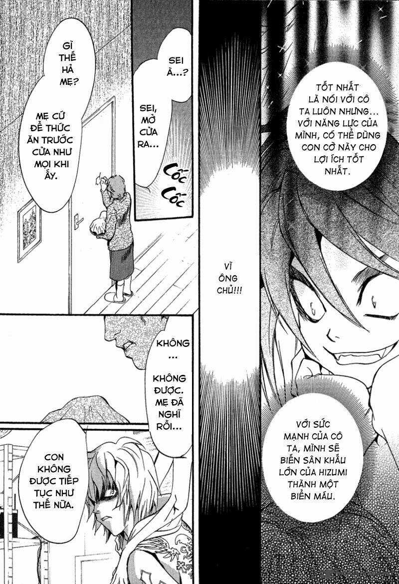 Foreign Land Of Ogres Chapter 8 trang 15