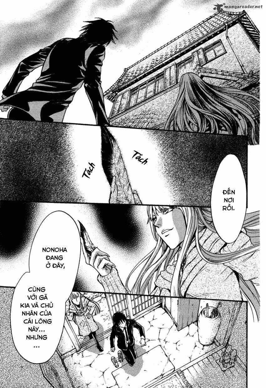 Foreign Land Of Ogres Chapter 8 trang 25