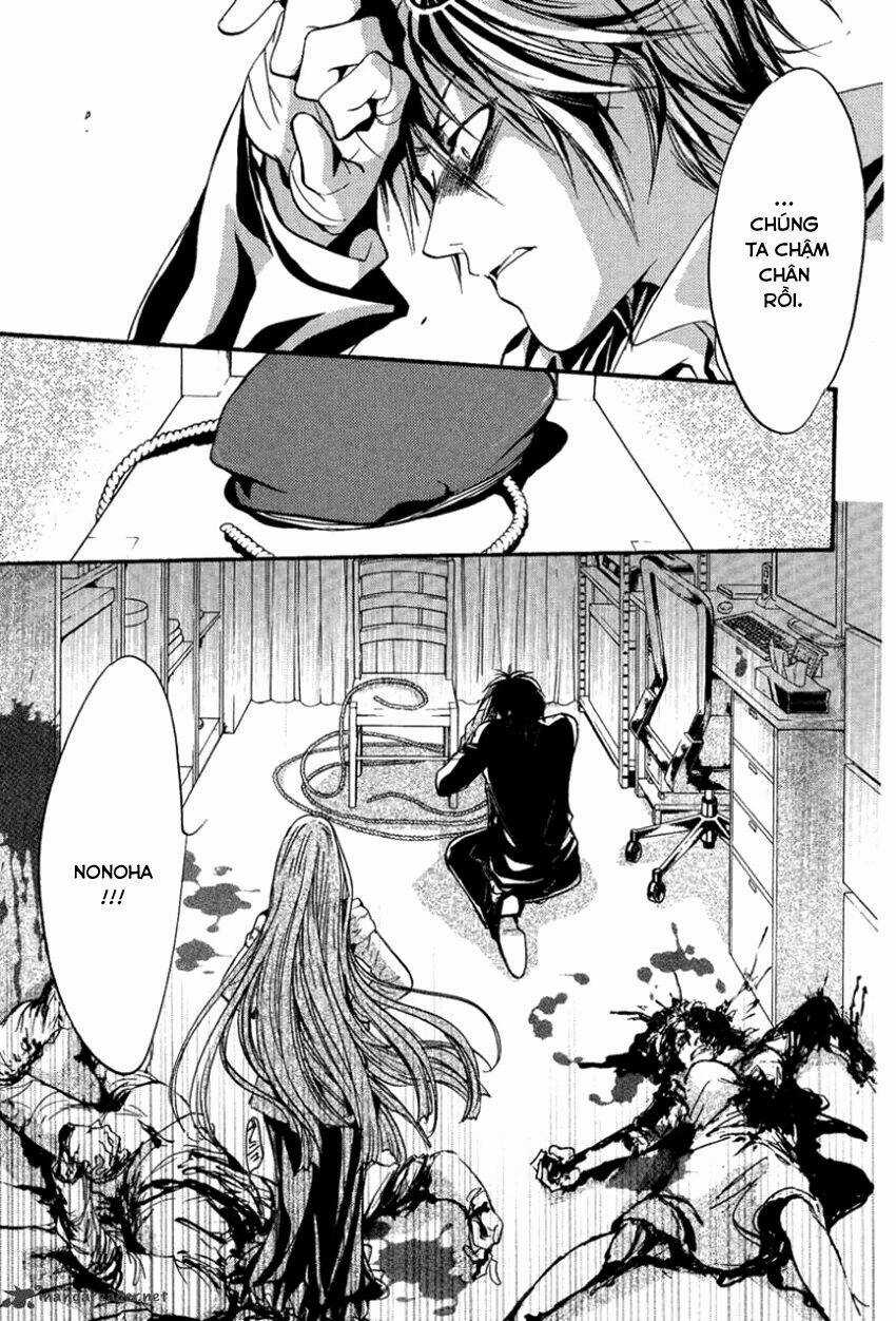 Foreign Land Of Ogres Chapter 8 trang 27