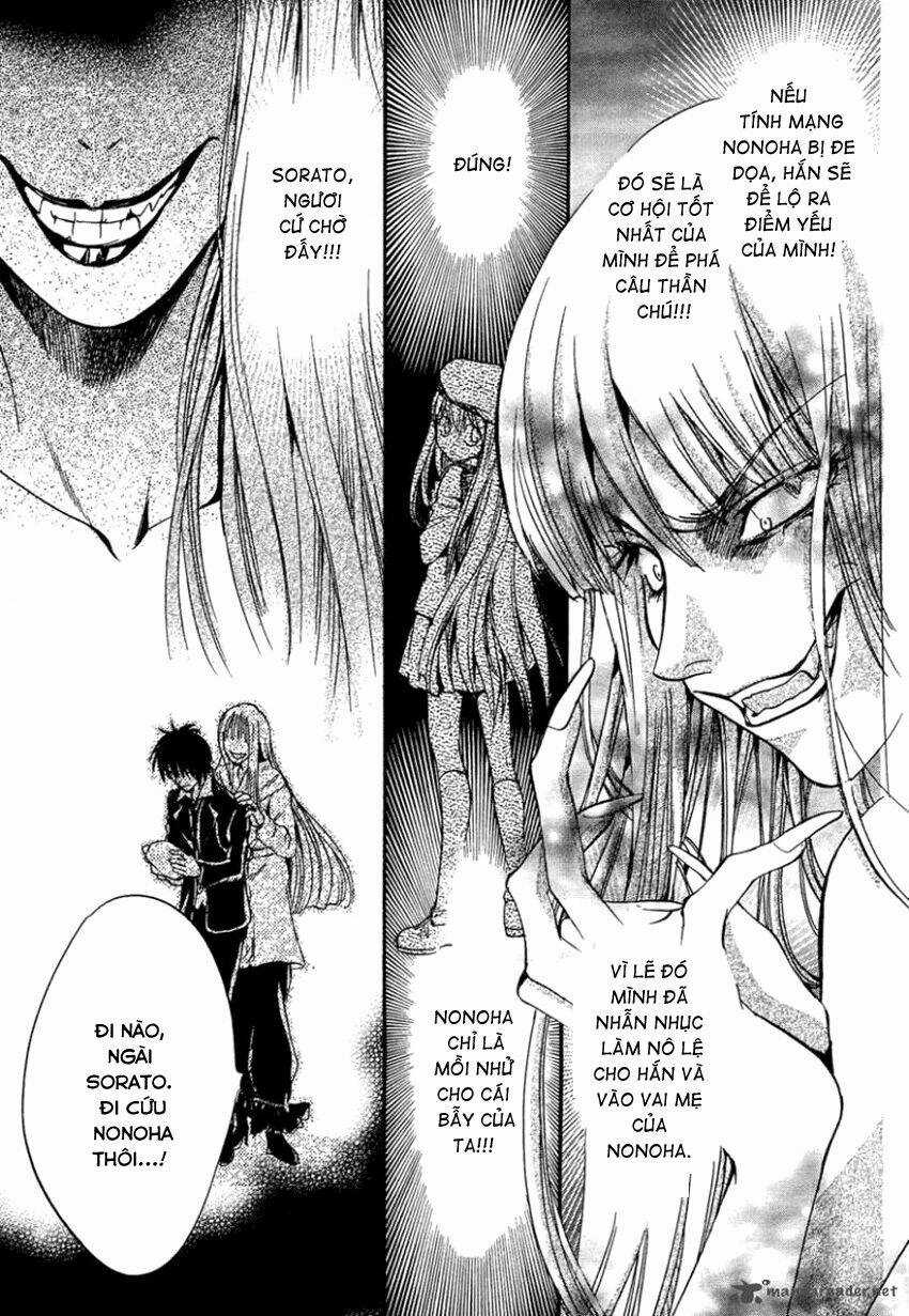 Foreign Land Of Ogres Chapter 8 trang 31