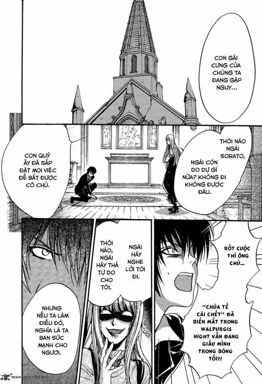 Foreign Land Of Ogres Chapter 8 trang 32