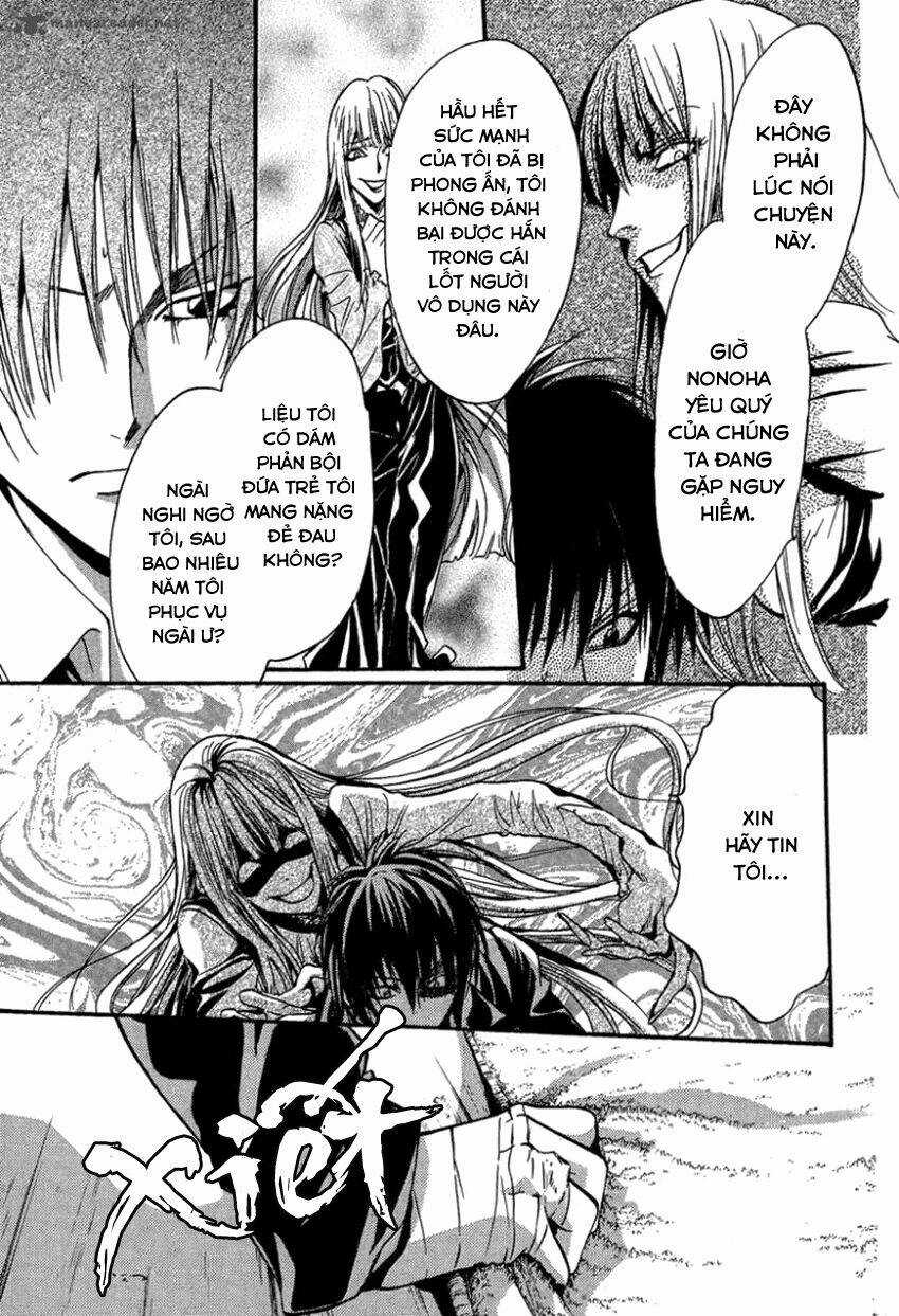 Foreign Land Of Ogres Chapter 8 trang 33