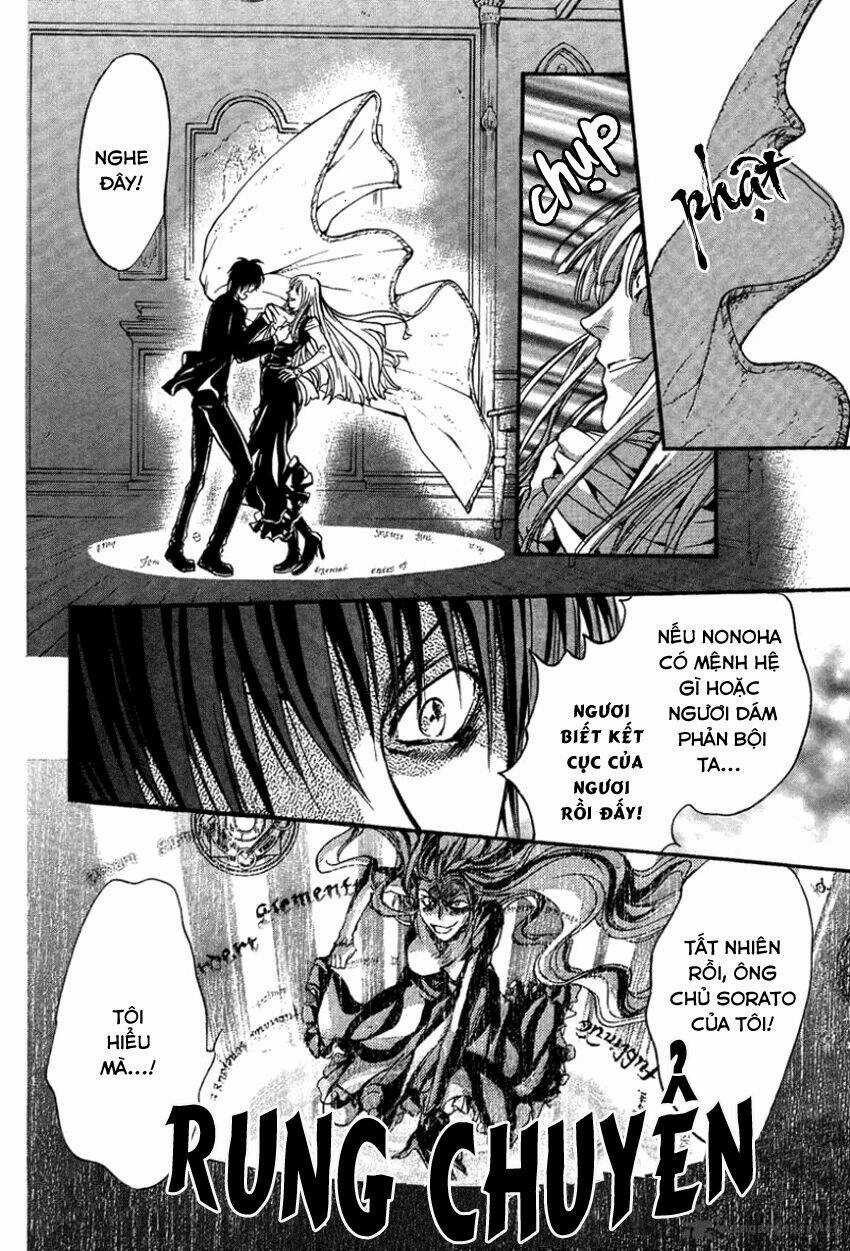 Foreign Land Of Ogres Chapter 8 trang 34