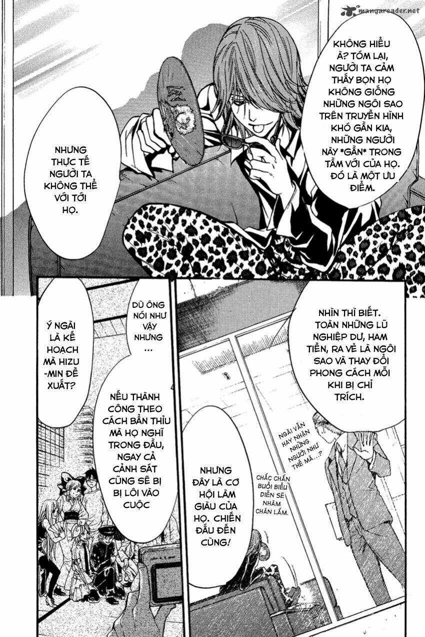 Foreign Land Of Ogres Chapter 8 trang 39