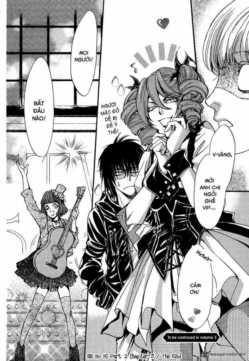 Foreign Land Of Ogres Chapter 8 trang 42