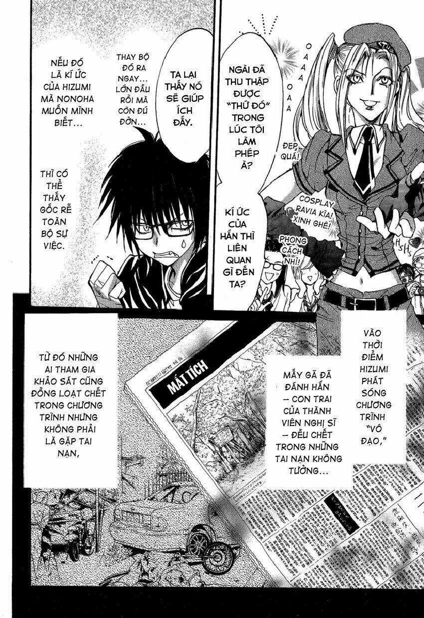 Foreign Land Of Ogres Chapter 9 trang 11