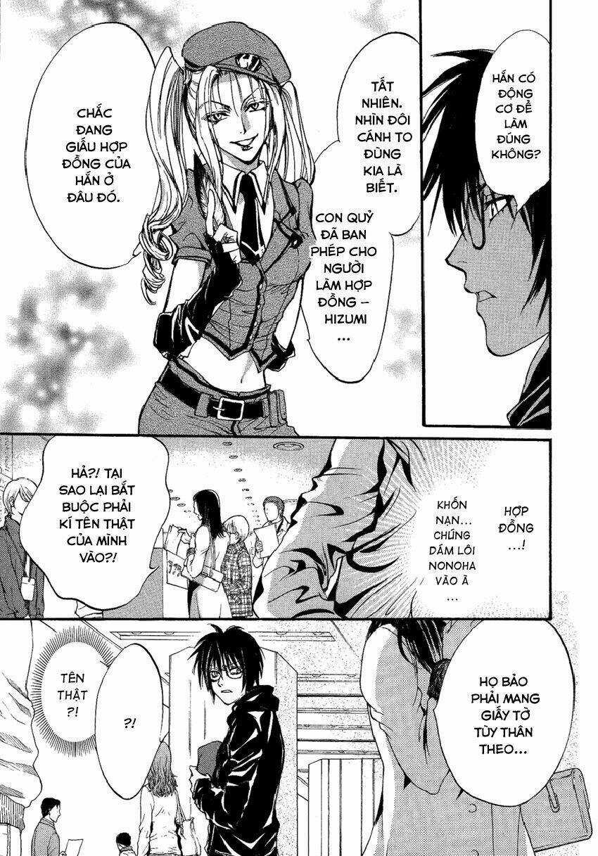 Foreign Land Of Ogres Chapter 9 trang 14