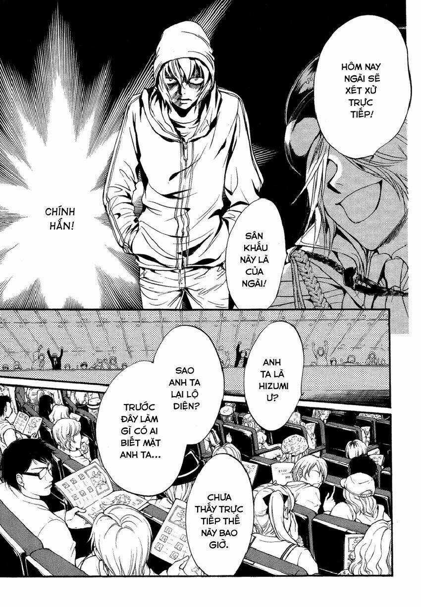 Foreign Land Of Ogres Chapter 9 trang 26