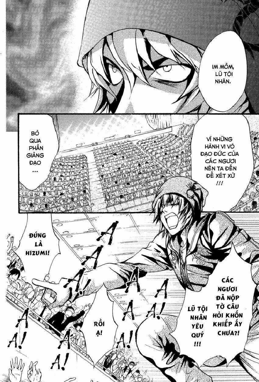 Foreign Land Of Ogres Chapter 9 trang 27