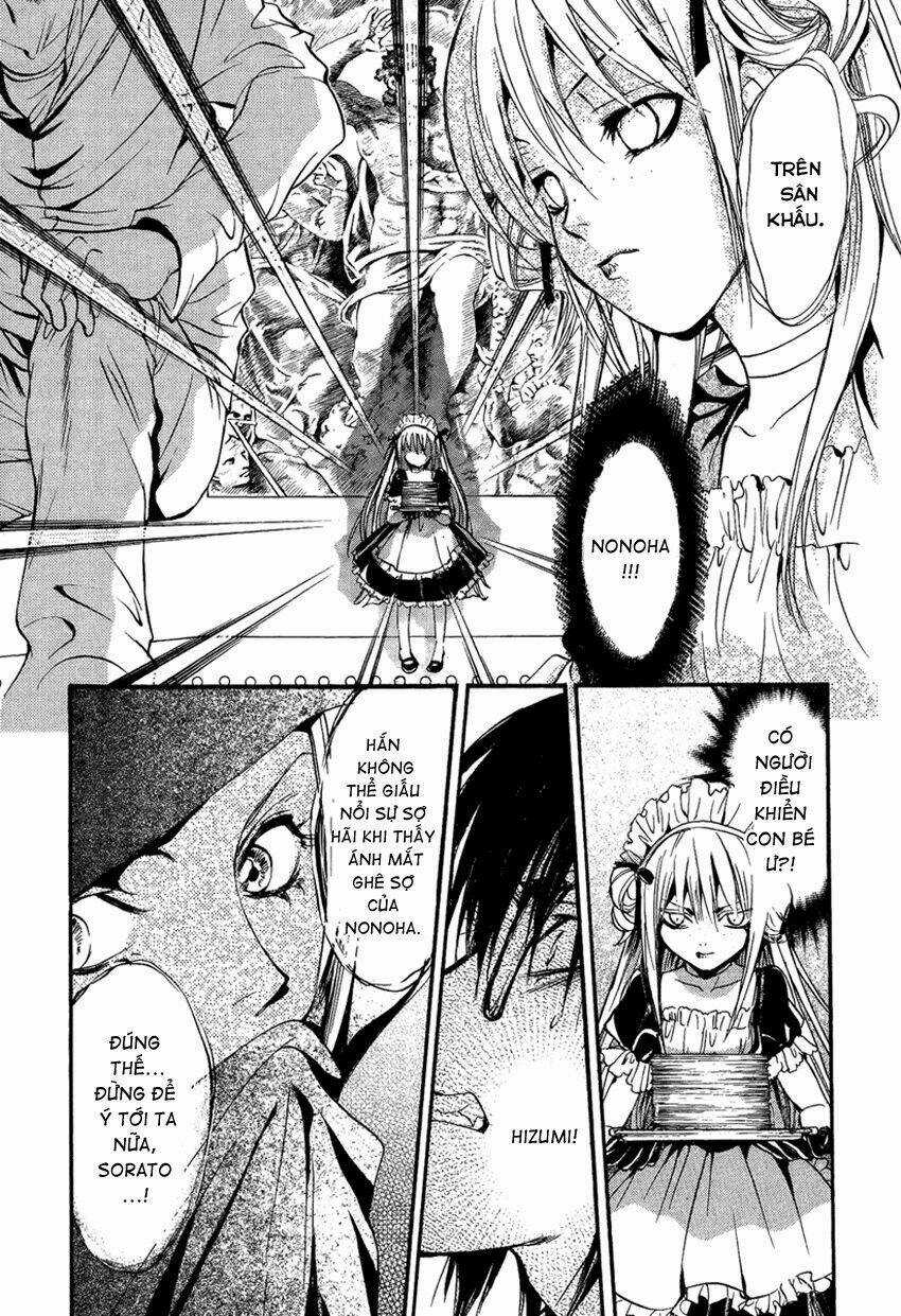 Foreign Land Of Ogres Chapter 9 trang 30