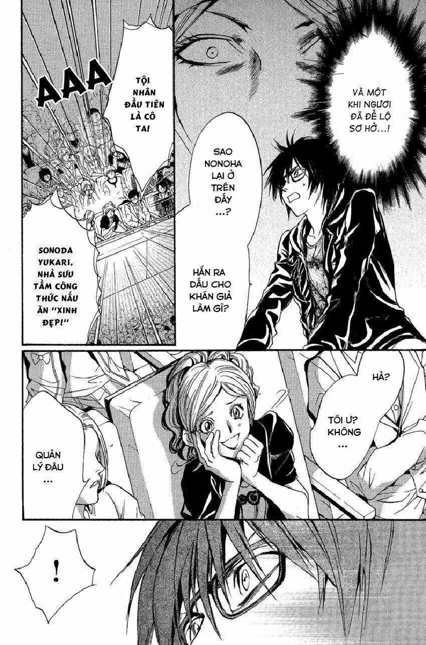 Foreign Land Of Ogres Chapter 9 trang 31