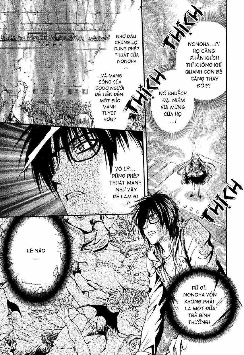 Foreign Land Of Ogres Chapter 9 trang 38