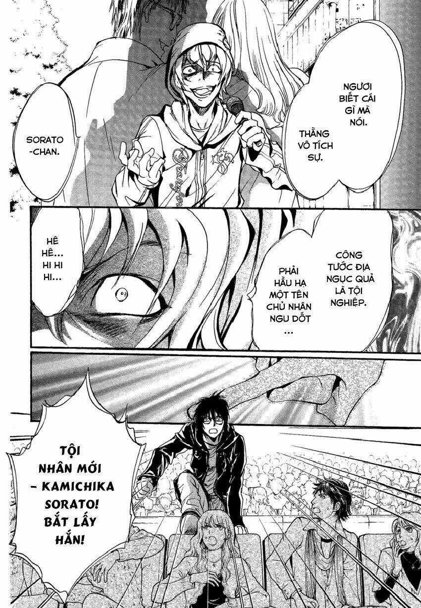 Foreign Land Of Ogres Chapter 9 trang 41