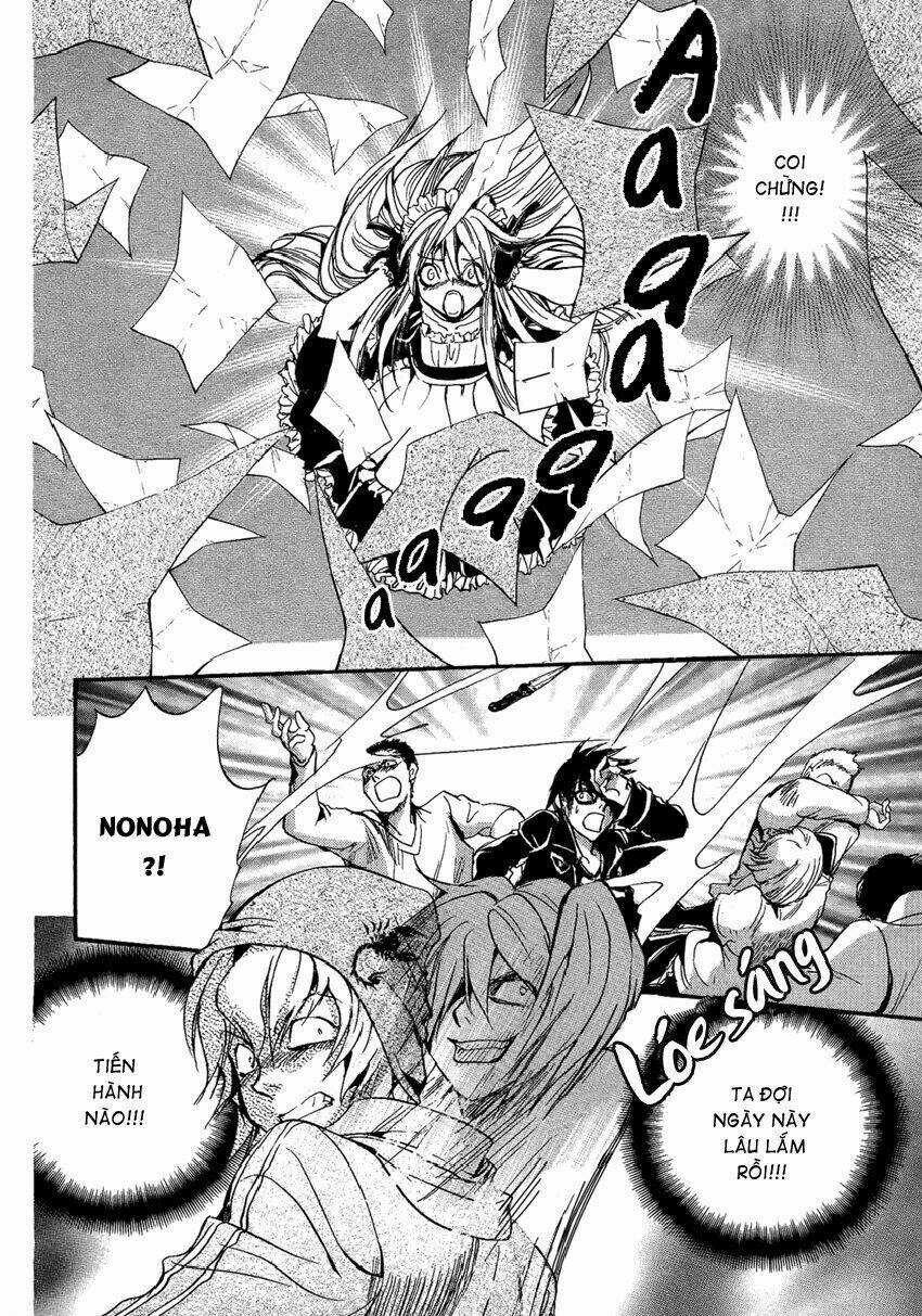 Foreign Land Of Ogres Chapter 9 trang 45