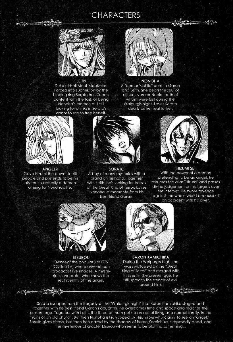 Foreign Land Of Ogres Chapter 9 trang 7