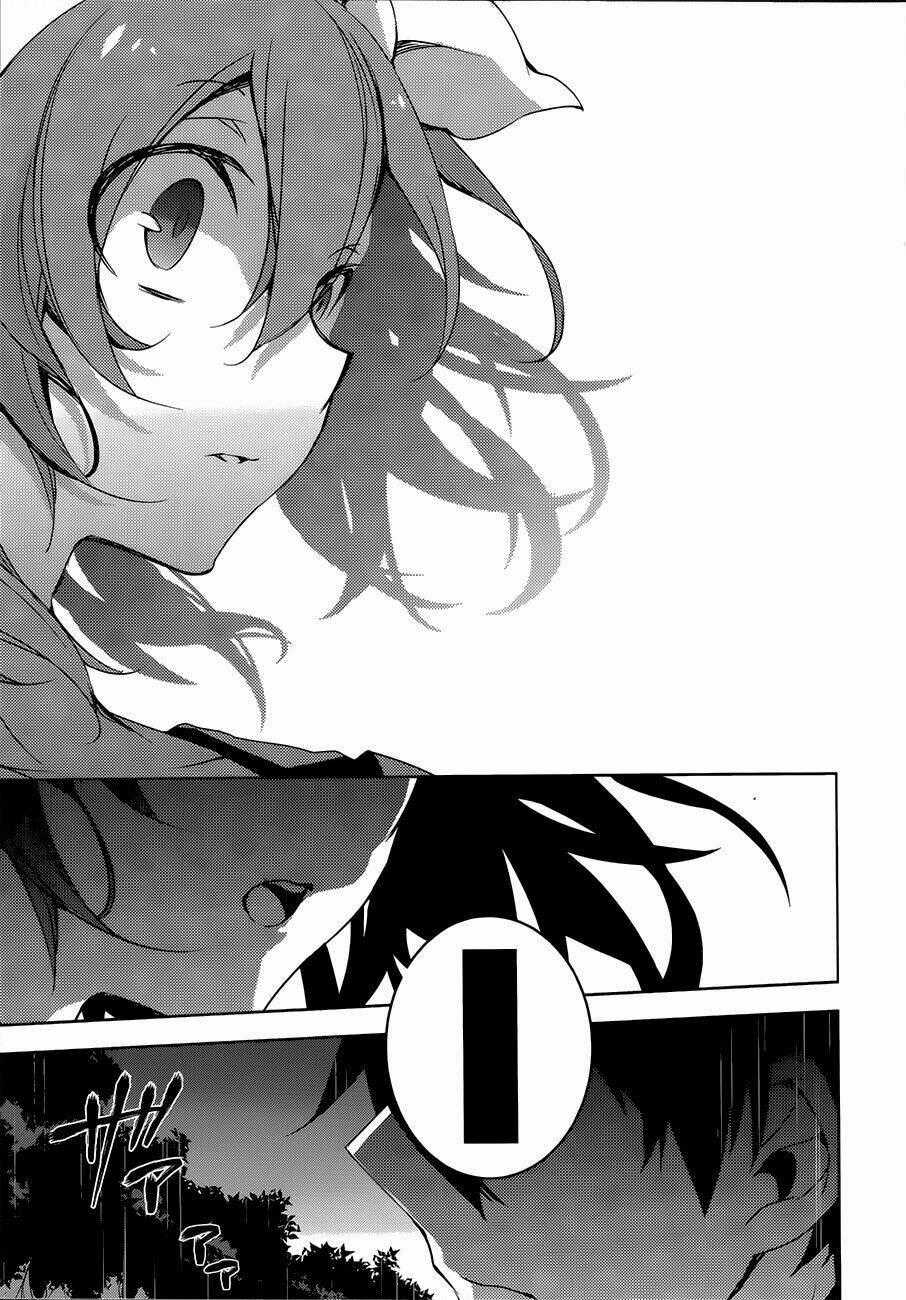 Forest Of Drizzling Rain Chapter 6 trang 34