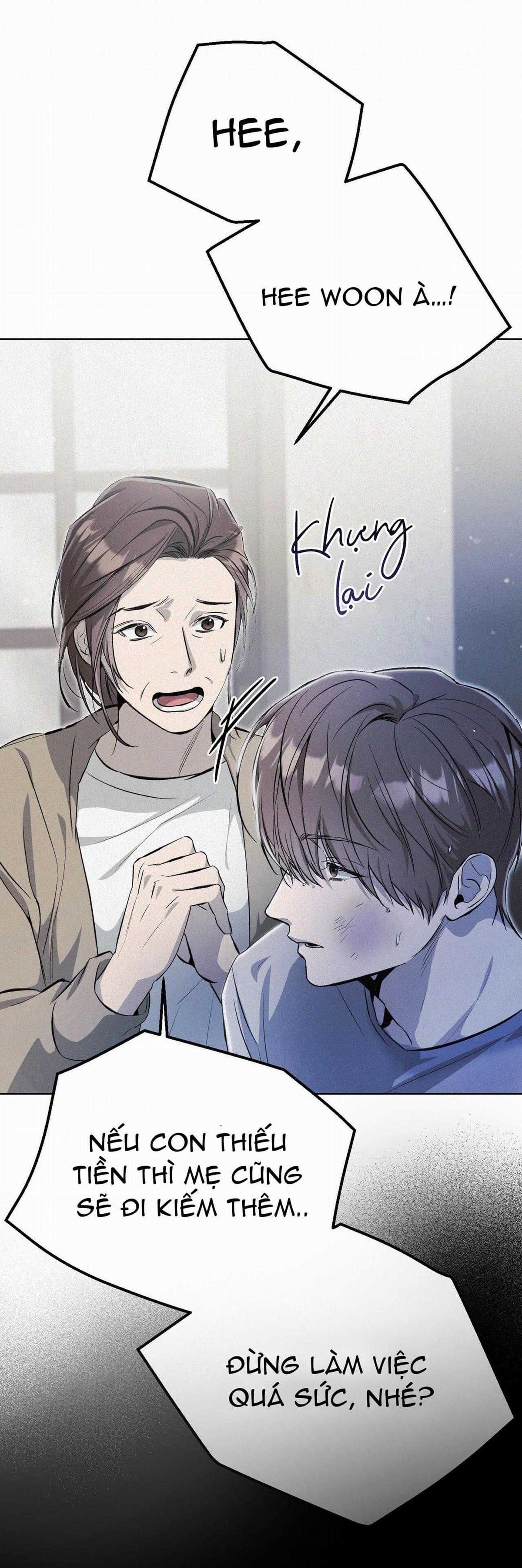 Formless Chapter 4 trang 13