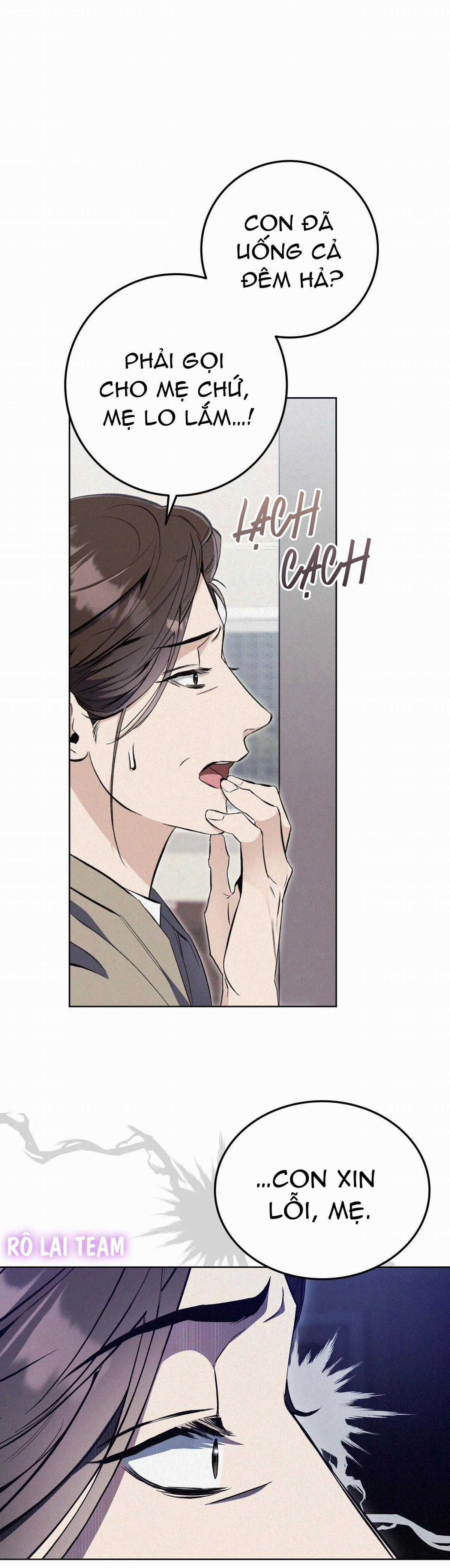 Formless Chapter 4 trang 6