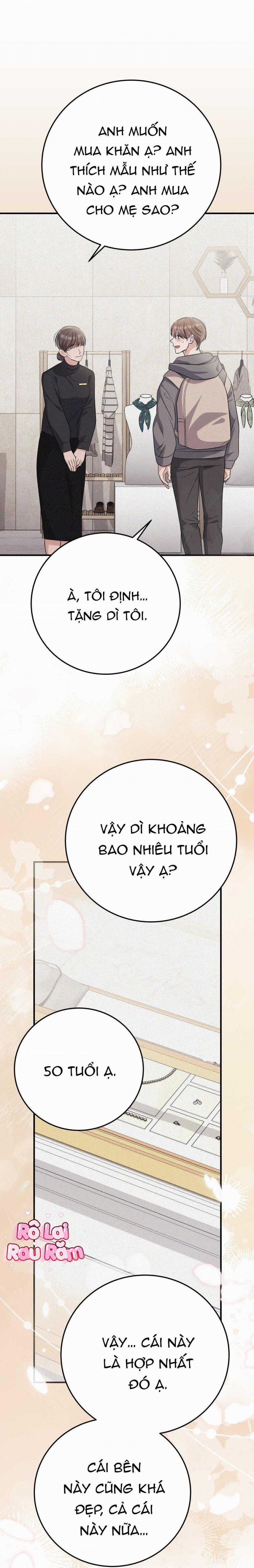 Formless Chapter 50 trang 15