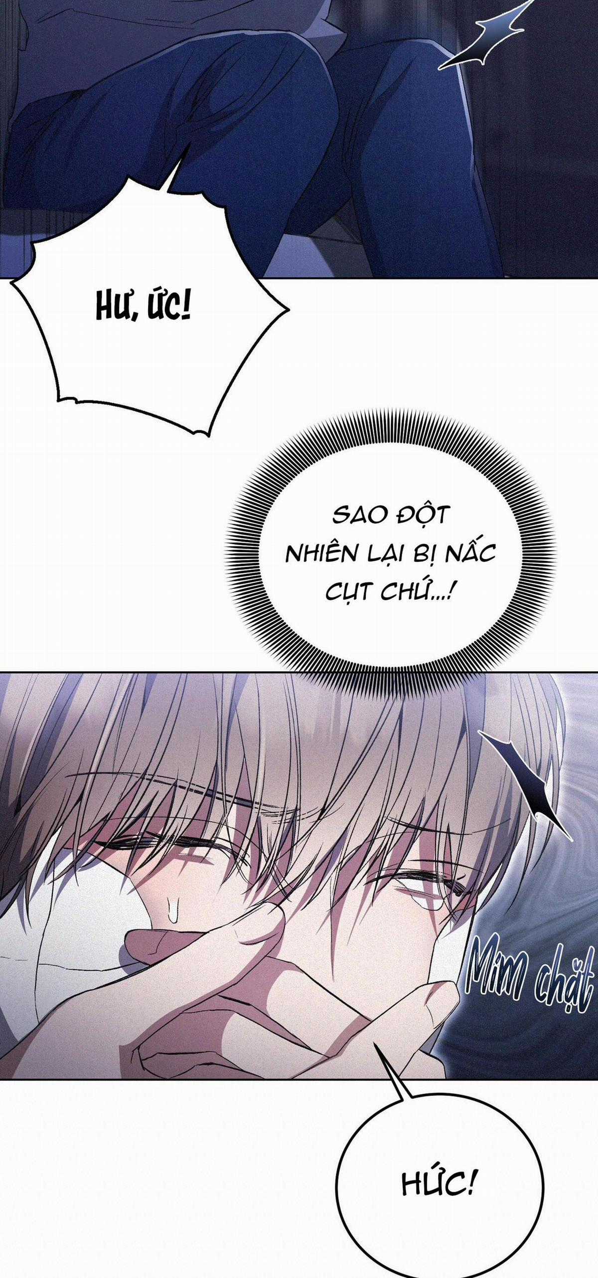 Formless Chapter 6 trang 21