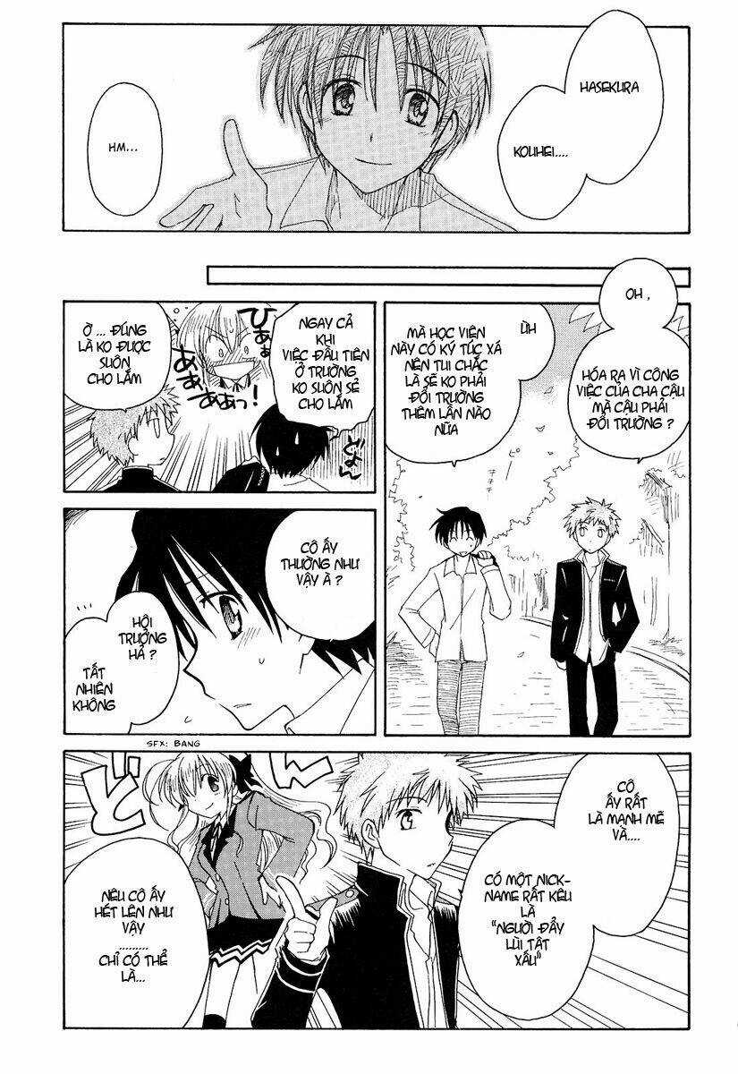 Fortune Arterials Chapter 1 trang 11