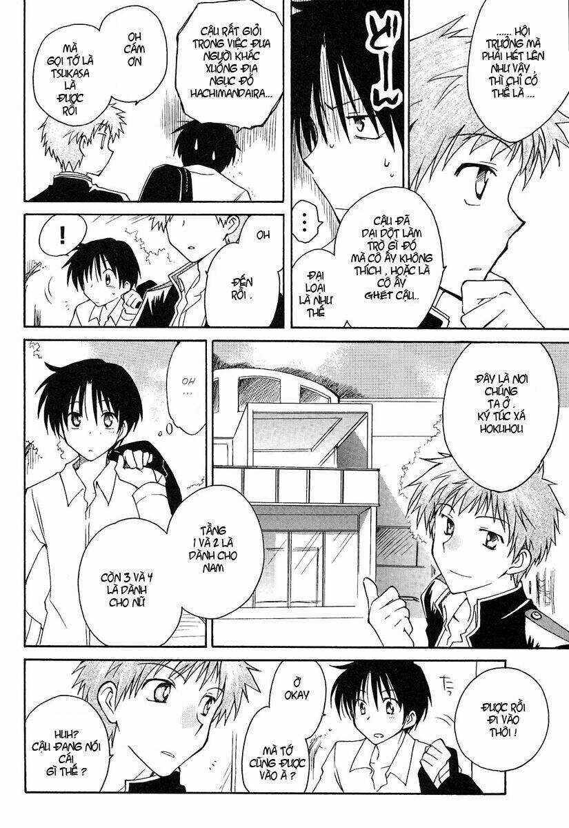 Fortune Arterials Chapter 1 trang 12