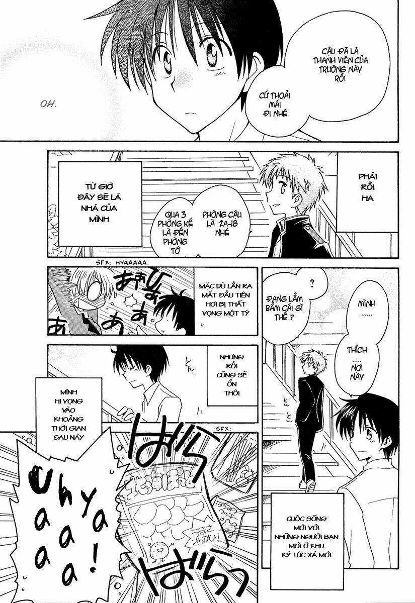 Fortune Arterials Chapter 1 trang 13