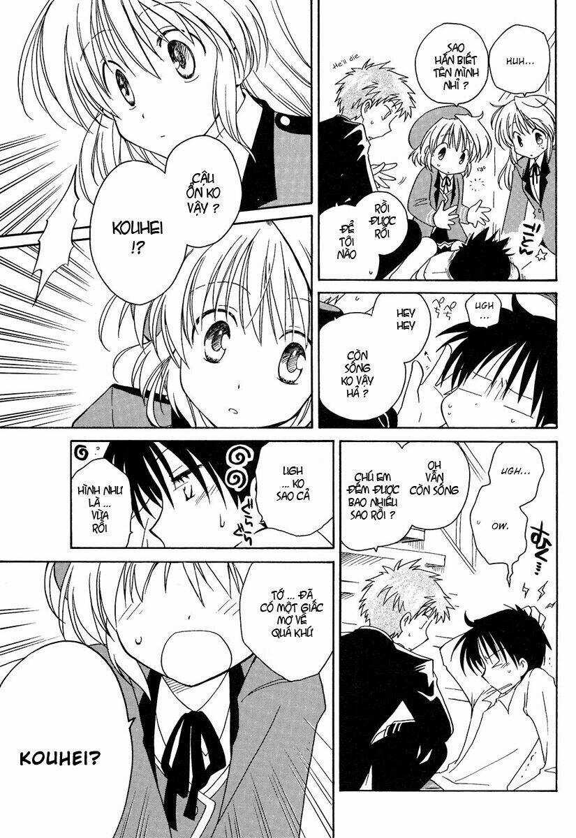 Fortune Arterials Chapter 1 trang 17