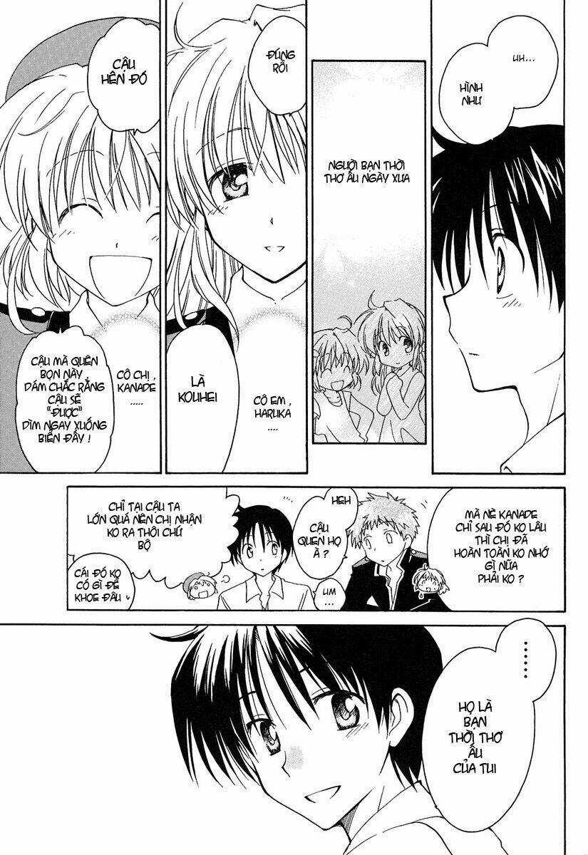 Fortune Arterials Chapter 1 trang 19