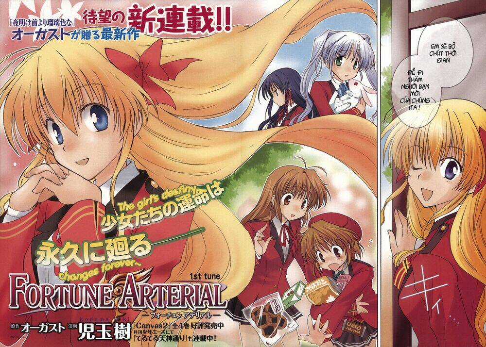 Fortune Arterials Chapter 1 trang 2