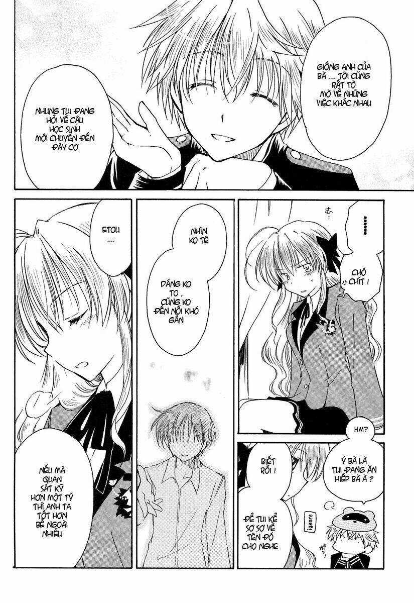 Fortune Arterials Chapter 1 trang 22