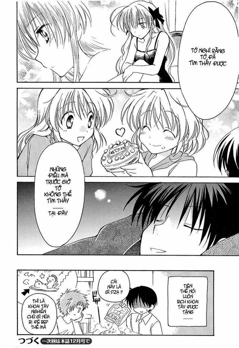 Fortune Arterials Chapter 1 trang 26