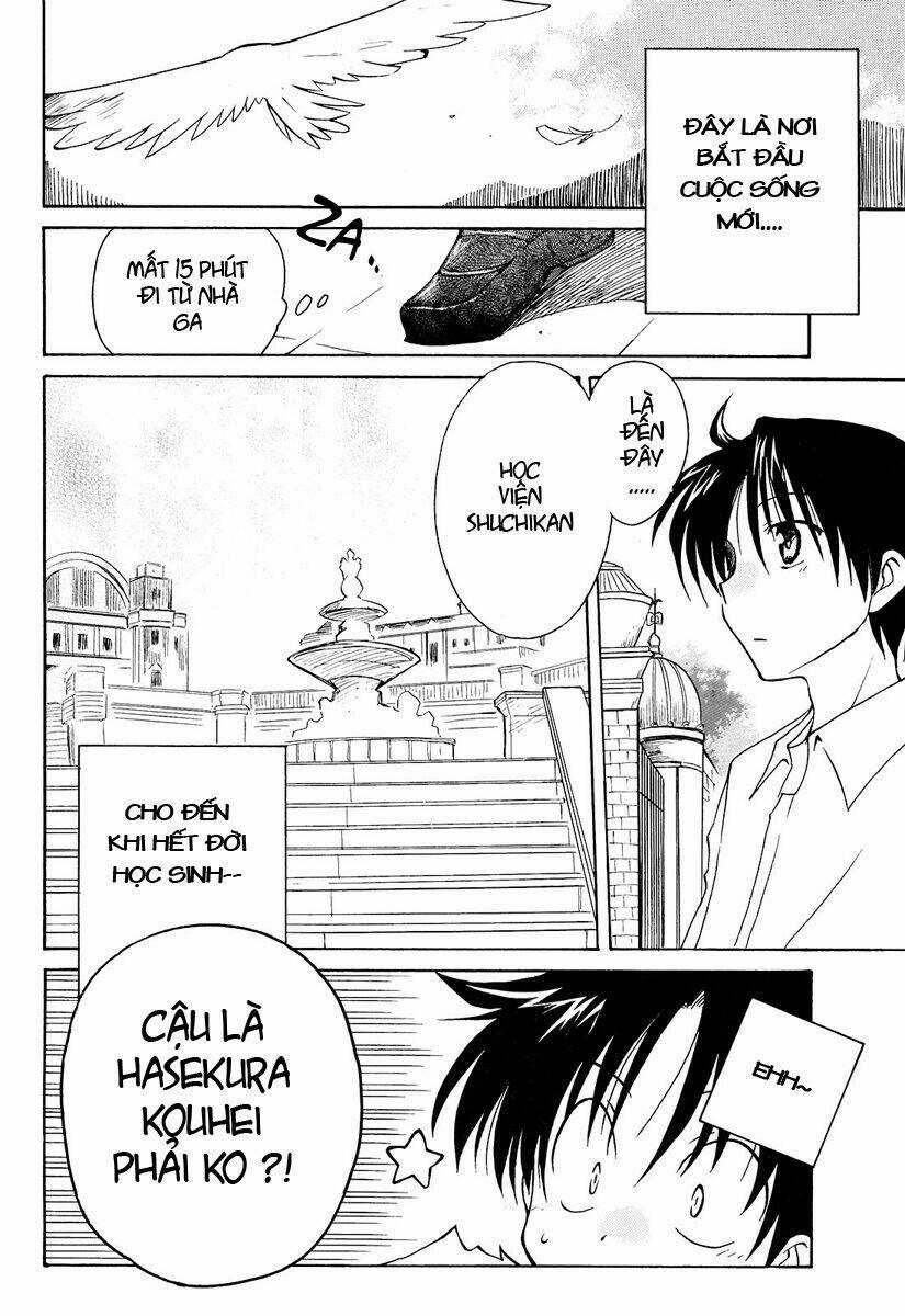 Fortune Arterials Chapter 1 trang 4