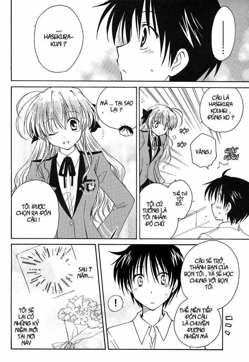 Fortune Arterials Chapter 1 trang 6