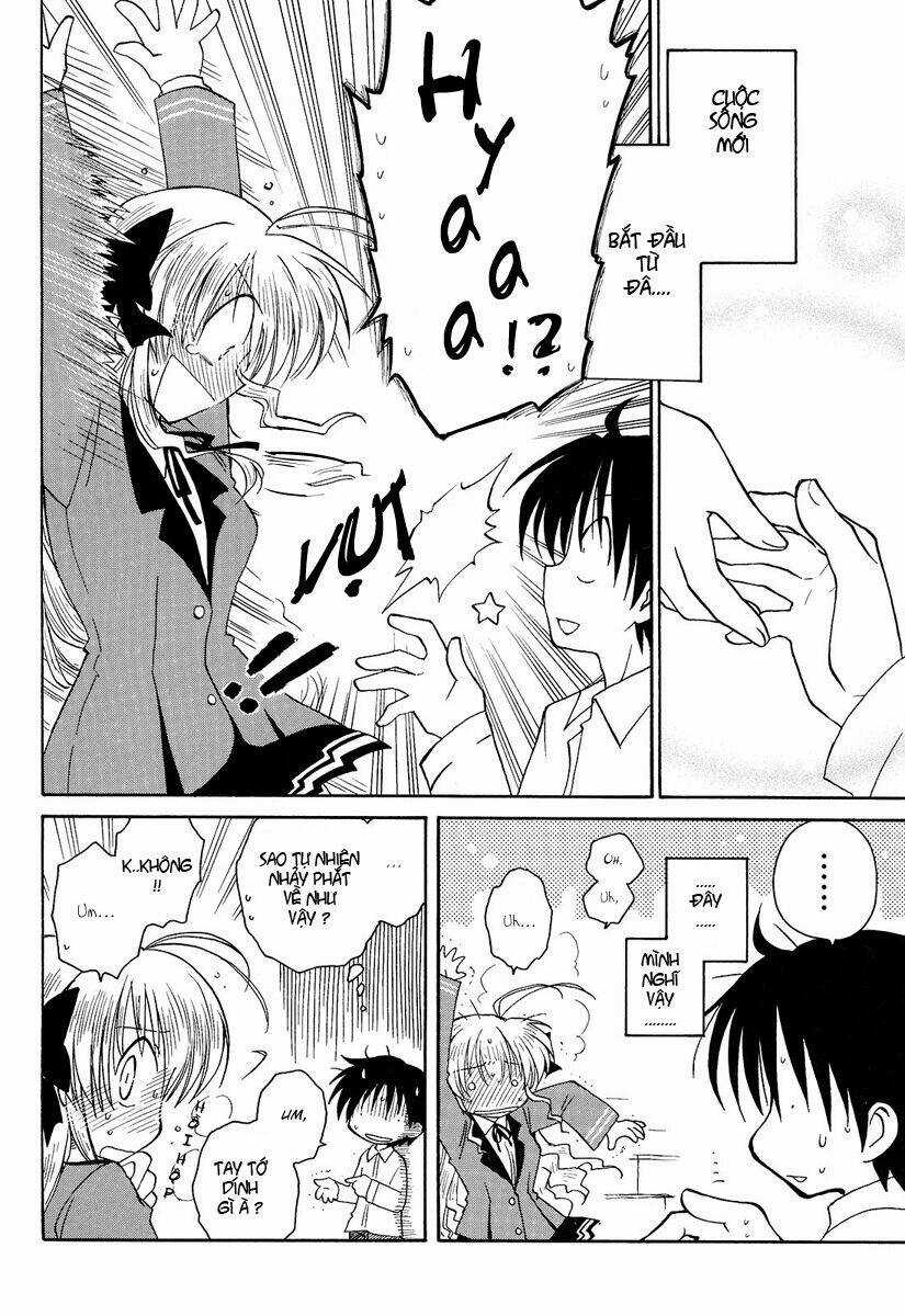 Fortune Arterials Chapter 1 trang 8