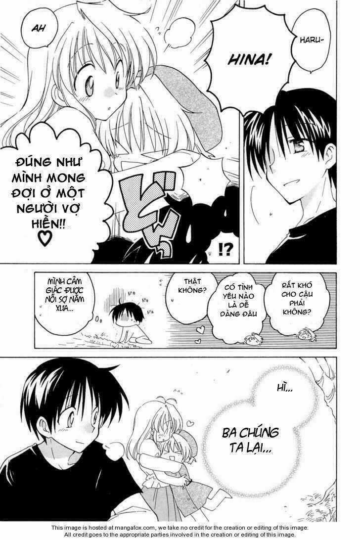 Fortune Arterials Chapter 10 trang 17