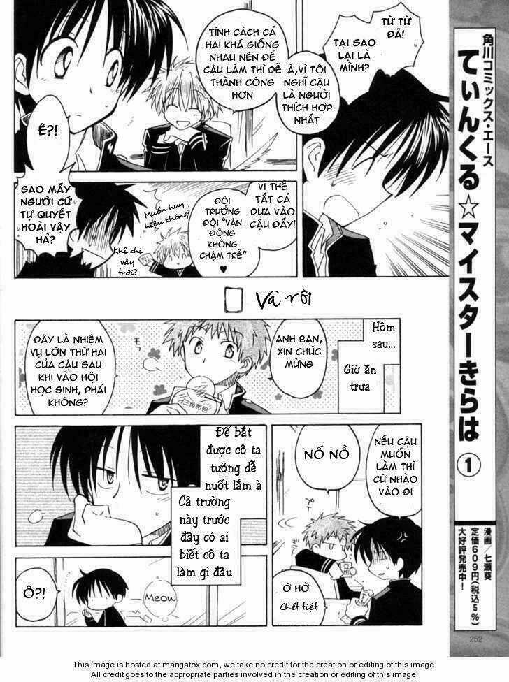Fortune Arterials Chapter 11 trang 11