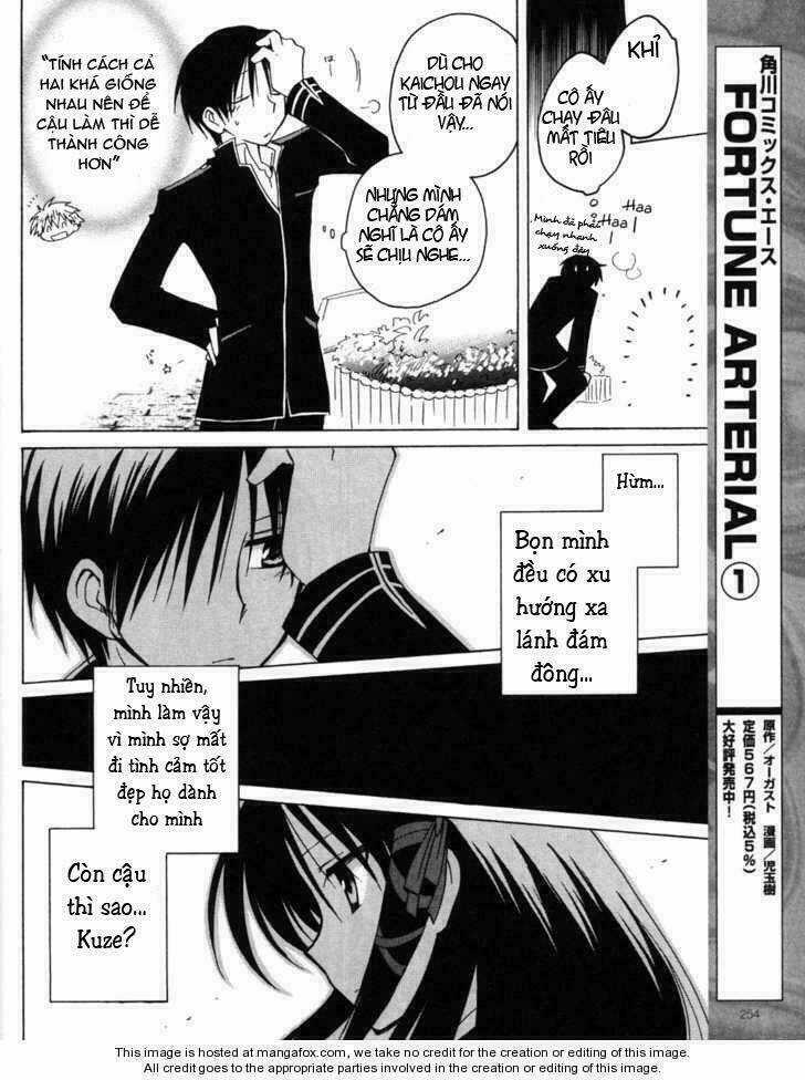 Fortune Arterials Chapter 11 trang 13