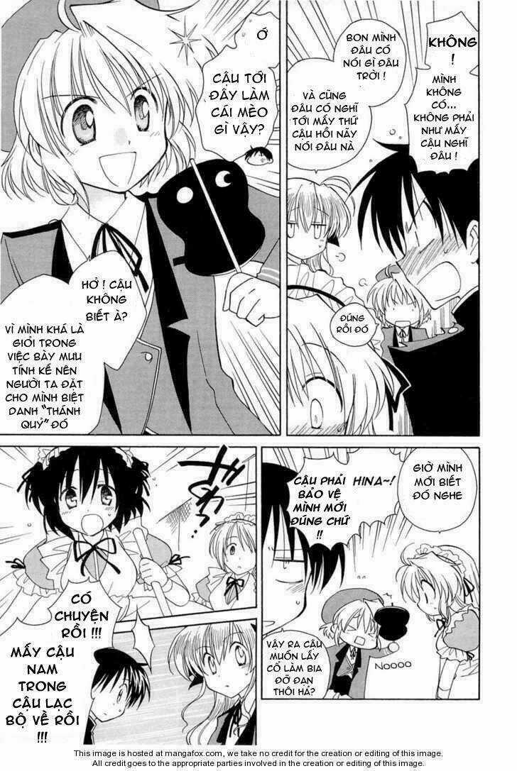 Fortune Arterials Chapter 13 trang 12