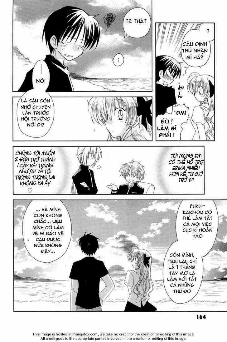 Fortune Arterials Chapter 14 trang 13