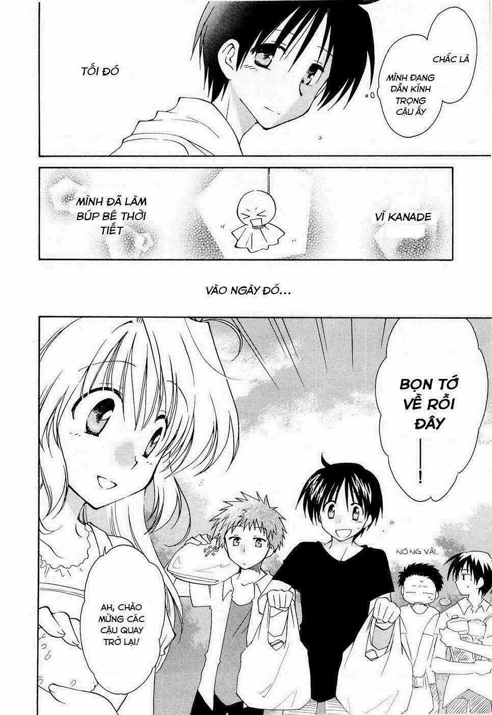 Fortune Arterials Chapter 15 trang 11