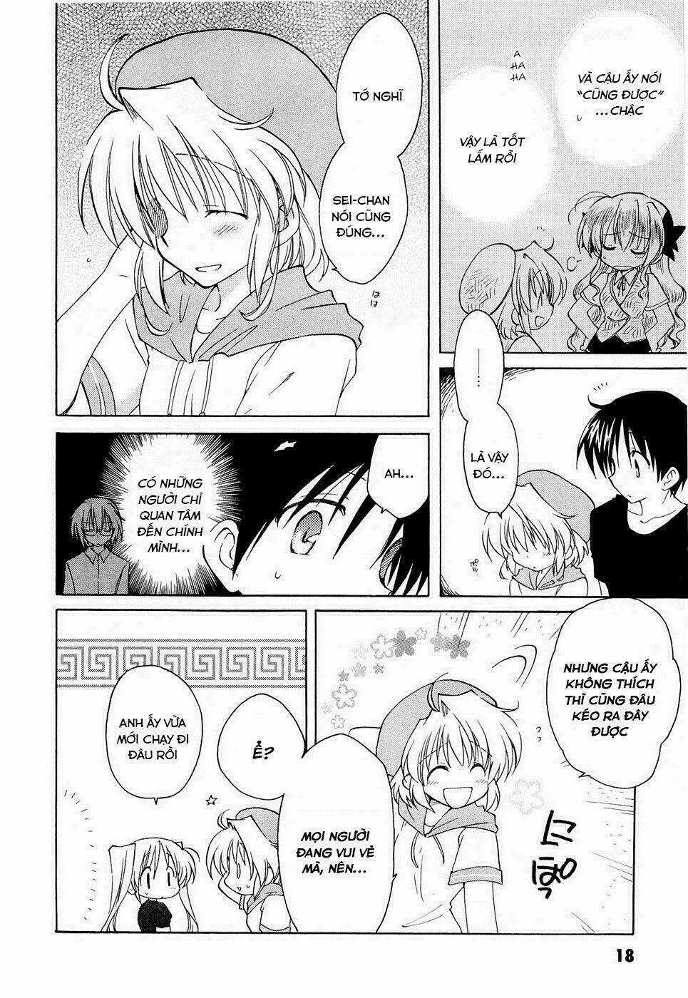 Fortune Arterials Chapter 15 trang 15