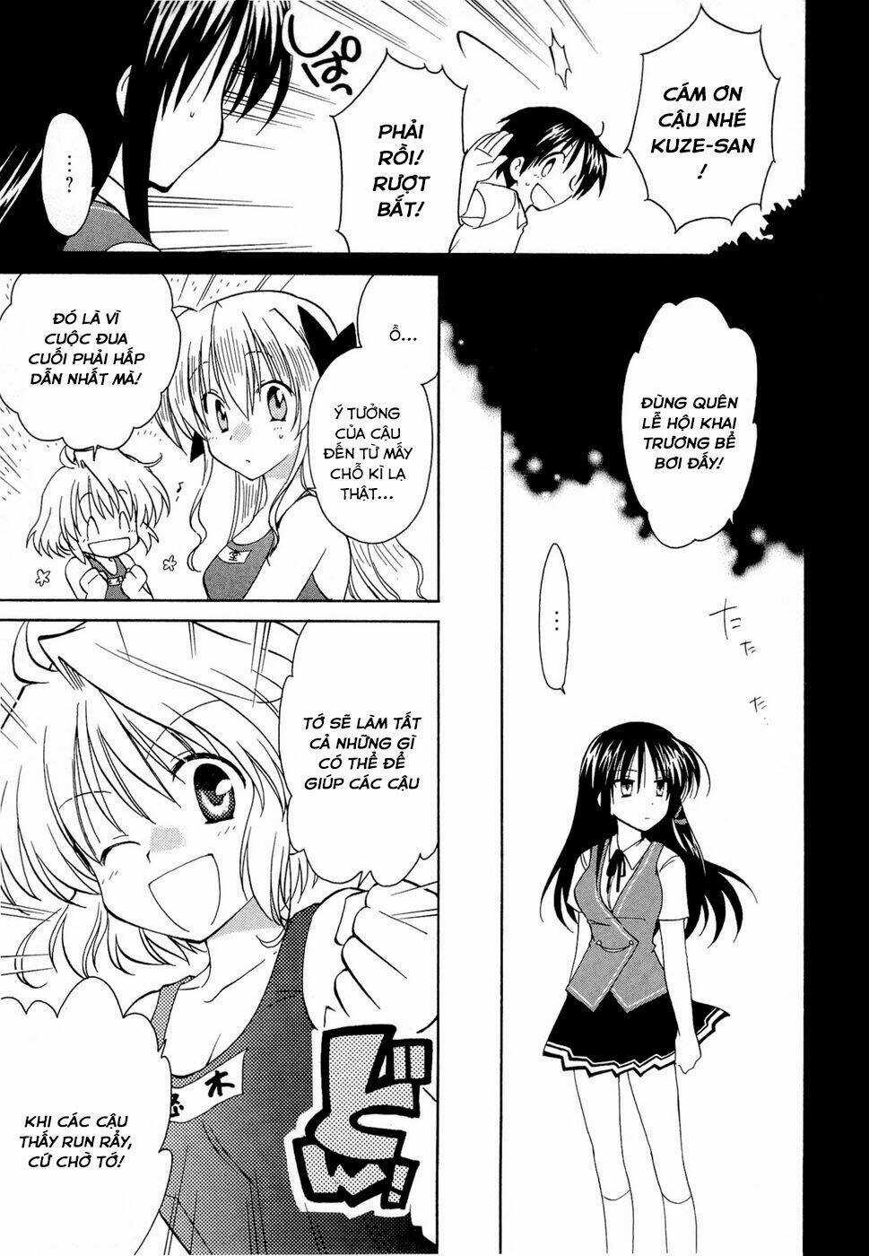 Fortune Arterials Chapter 17 trang 10