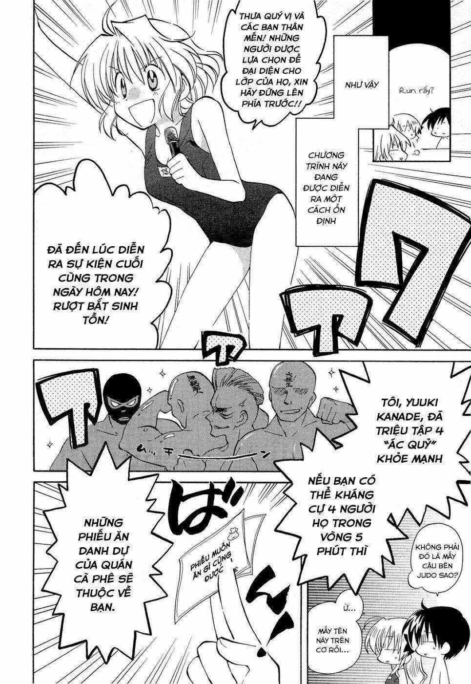 Fortune Arterials Chapter 17 trang 11