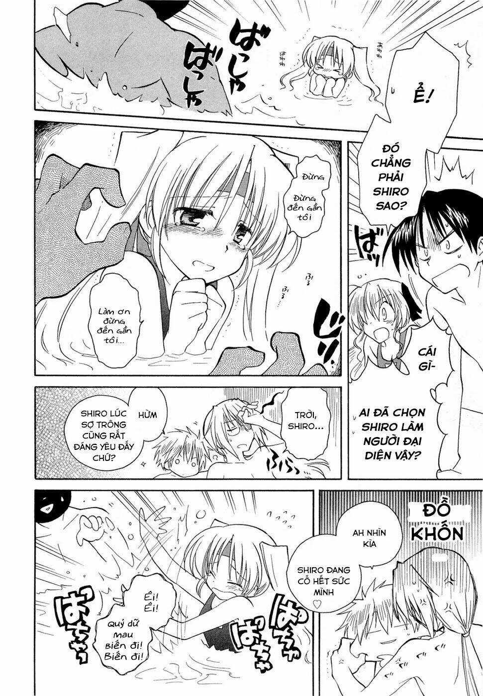 Fortune Arterials Chapter 17 trang 13