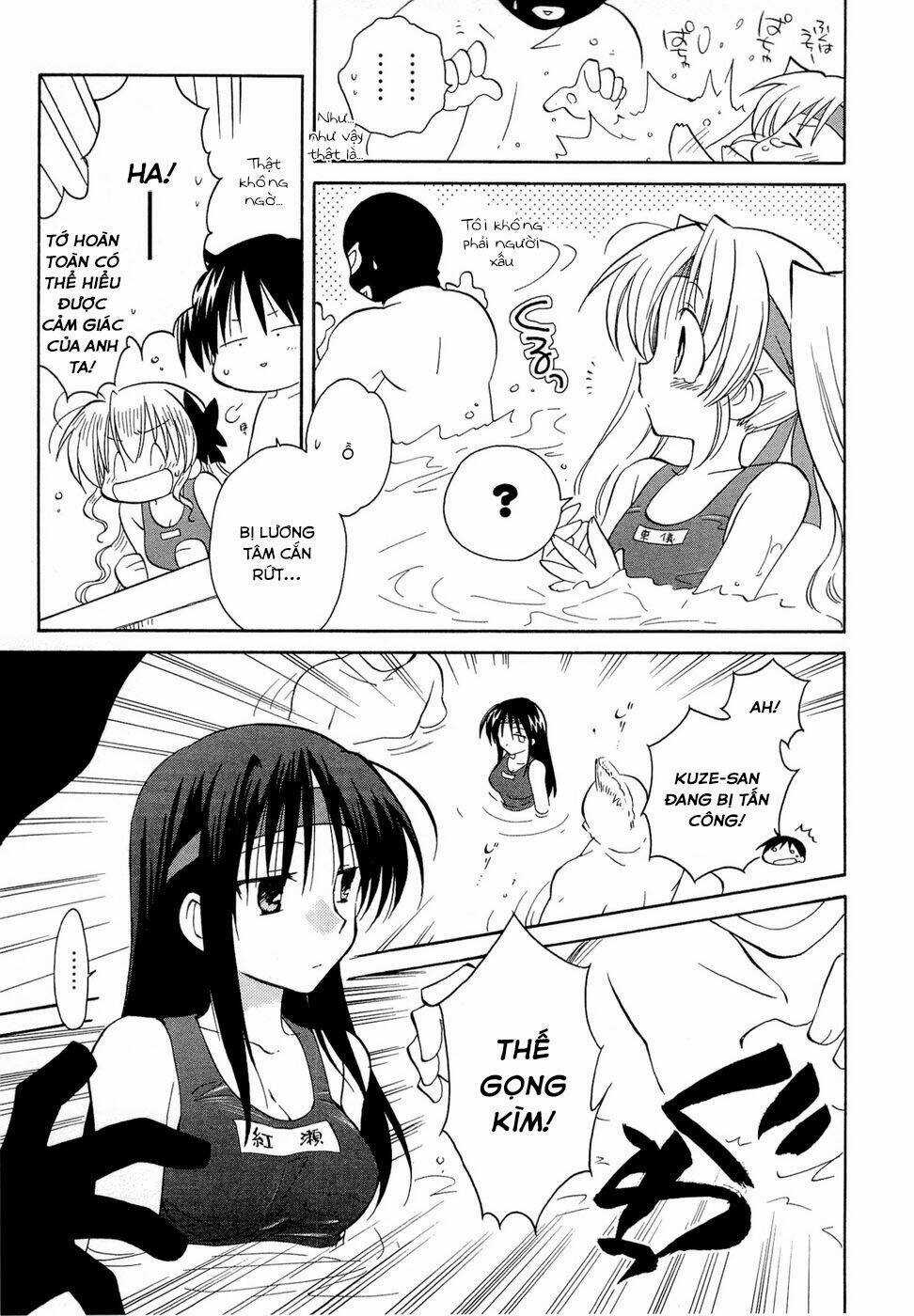 Fortune Arterials Chapter 17 trang 14