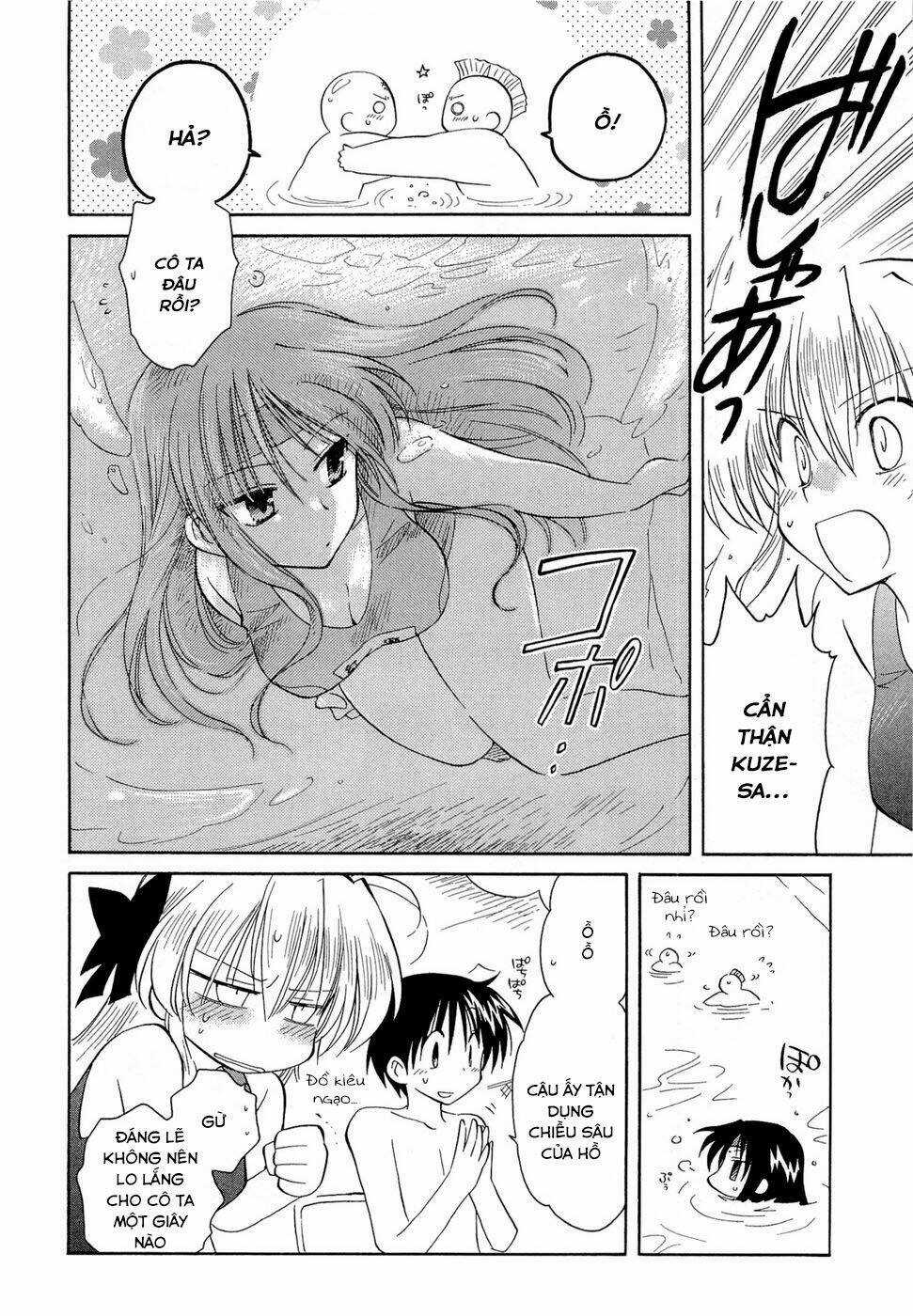 Fortune Arterials Chapter 17 trang 15
