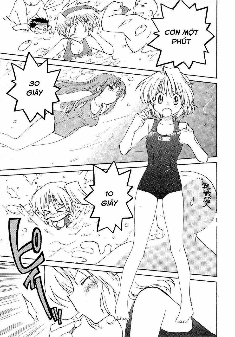 Fortune Arterials Chapter 17 trang 16