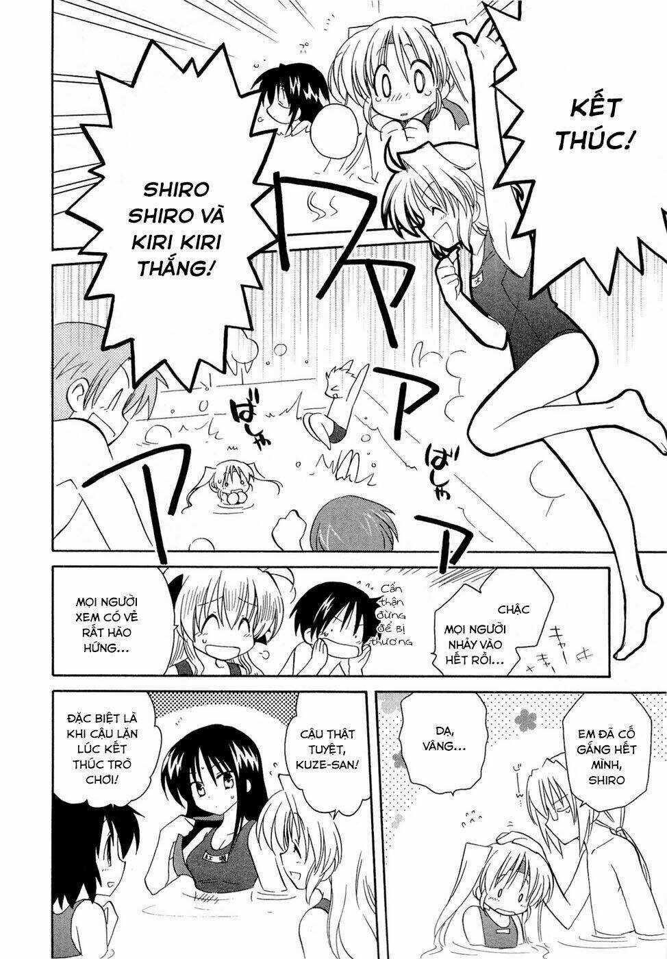Fortune Arterials Chapter 17 trang 17