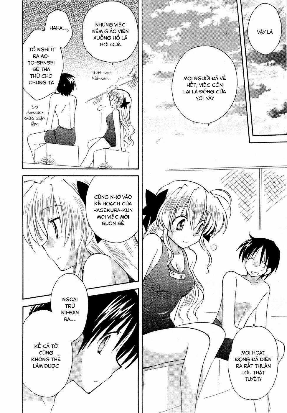 Fortune Arterials Chapter 17 trang 19